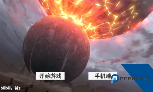 概念纷争全人物下载2026升级版v0.1