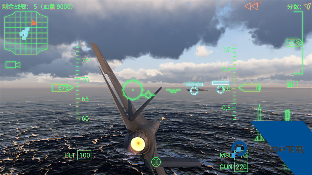 Alliance AirWar 最新版v8.2.33