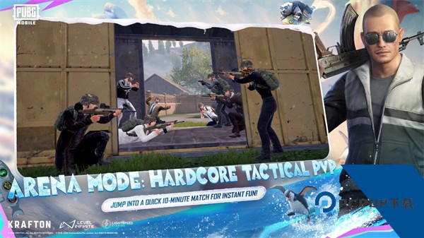 PUBG地铁逃生2026最新版 安卓版v4.2.0