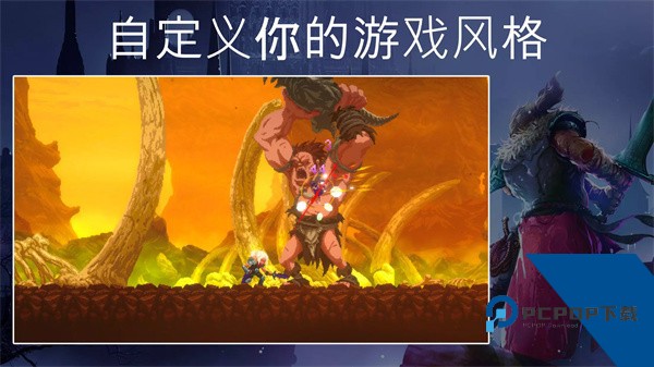 埃德兰 安卓版v1.3.22