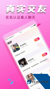 陌友探聊同城交友约会神器最新版下载 v6.8.1