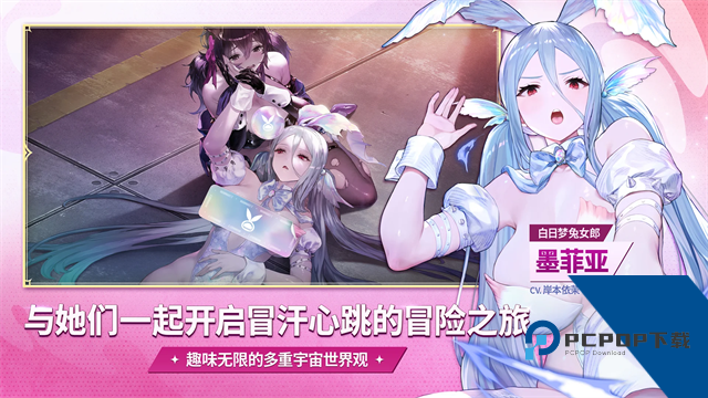 棕色尘埃2手游 正版v2.20.8