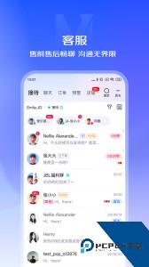京麦app官方正版下载 v6.52.0