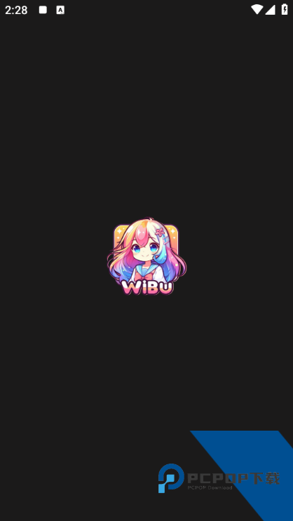 Wibu智能对话应用app下载 v1.1.6