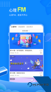 赶考状元app官方正版下载 v6.7.6