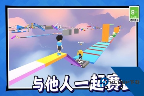 美少女冒险之旅单机版 手机版v1.0.0