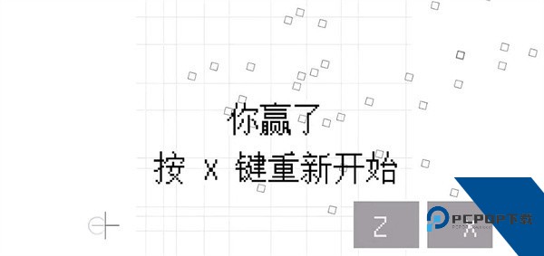 几何决斗2026最新版 安卓版v1.1