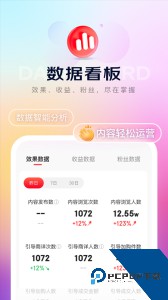 京东内容助手app官方正版客户端下载 v1.8.40