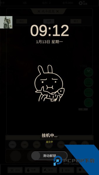 无尽暗域内置MOD菜单版 无敌版v4.2.3