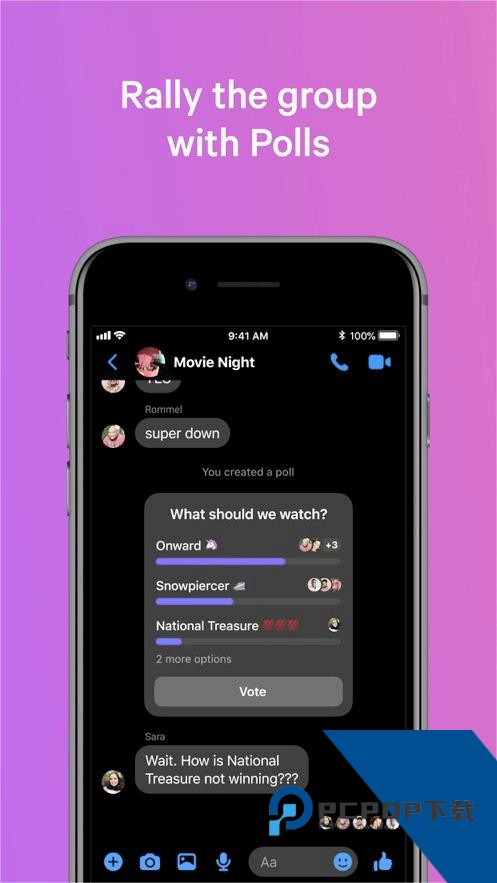 messenger2026最新版下载460.0.0.0.64