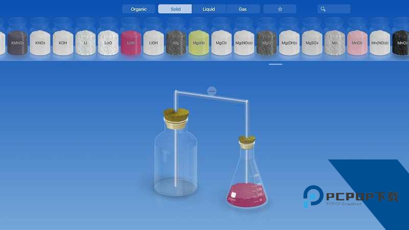 NB实验室物理化学免费版v2.20.1 安卓版