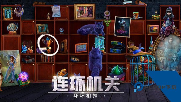 密室逃脱逃出办公室3手机版安卓版下载v3.16.120下载安装