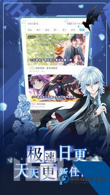 p站