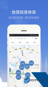 合肥住房租赁服务平台官方正版下载 v3.6.0