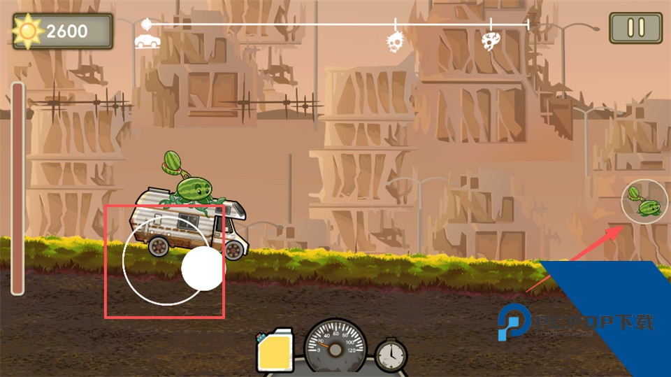 植物战车 安卓版v1.0.0