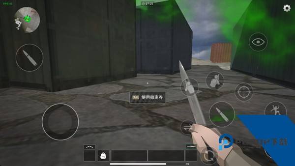 前线模拟战 最新版v7.4