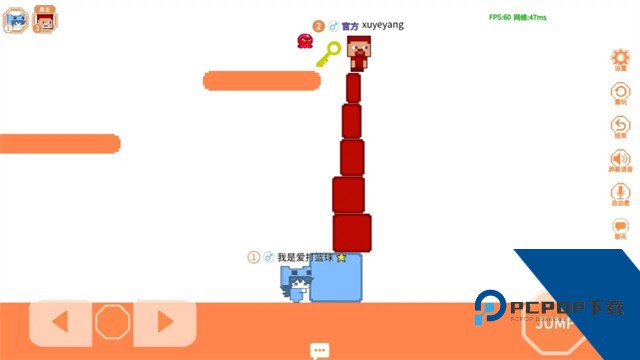萌猫派对手游 安卓版v5.0.5