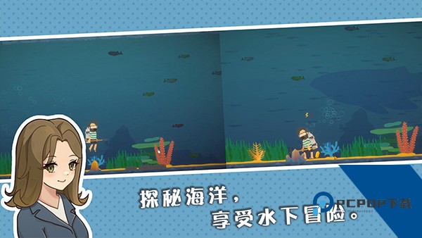 小生活-悠闲小镇物语 安卓版v2.0