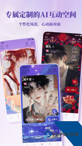 筑梦岛最新版app下载 v1.5.51.888