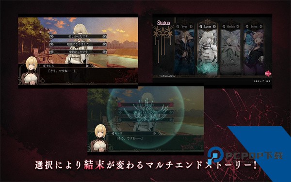 终远的威尔修手游汉化版 最新版v1.0.1
