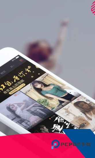 哈哈视频最新