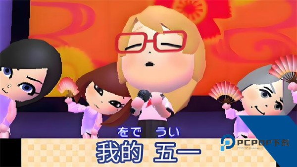 朋友聚会新生移植版 最新版v518.723