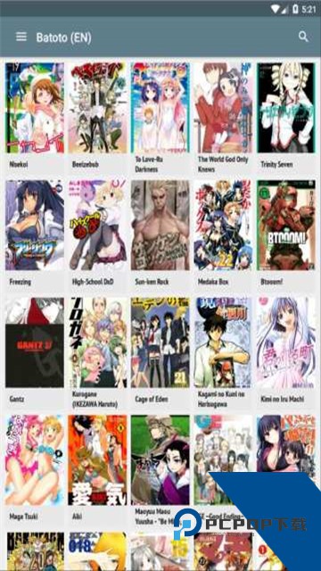 tachiyomisy插件仓库免费下载v6.0.0