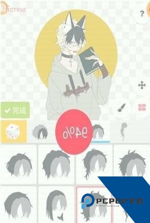 Picrewme下载最新版本v3.1.4