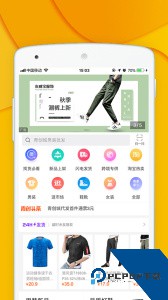 青创网app最新版下载 v2.9.5