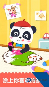 宝宝绘画书宝宝巴士下载 v9.91.00.00