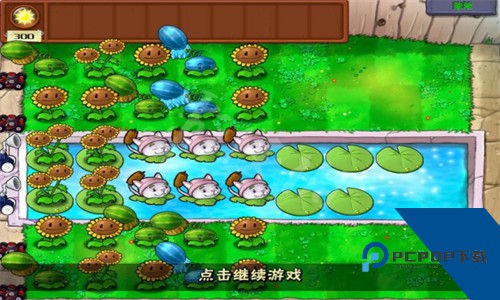 植物大战僵尸金坷垃下载安卓升级版v3.3.6