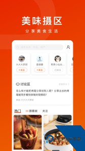 TOKIT官方正版下载 v2.7.6