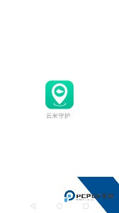 云米守护软件app下载 v2.7.8