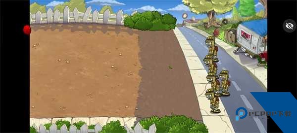 植物大战僵尸Raja版 安卓版v1.3