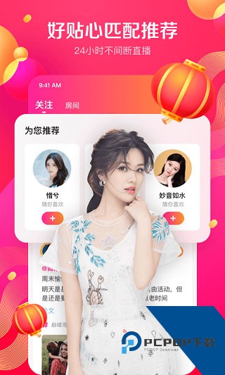 袋鼠点点短视频红包版 v1.0.3