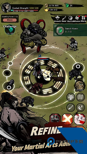妖刀封印记单机版 离线版v1.1.35