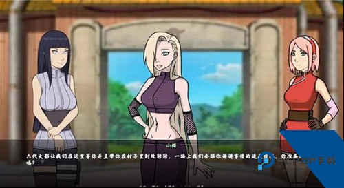 火影女忍者训练师2.0汉化版