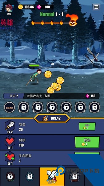 火柴人恶魔城之战内置MOD菜单版 无敌版v1.27
