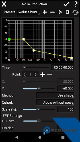 GoldWave音乐编辑软件下载手机版v2.00