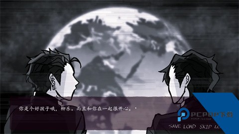 被囚禁的上班族游戏 最新版v1.0