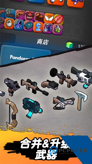 跳一跳大冒险手游 最新版v1.01