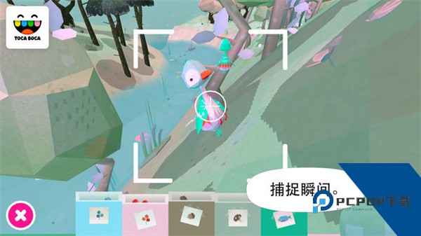 托卡大自然游戏下载升级版v2.0
