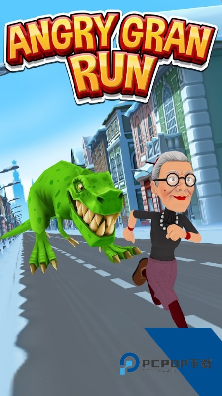 愤怒的老奶奶玩酷跑(Angry Gran Run) 手机版v2.34.0