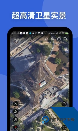 新知卫星地图2026最新手机版下载v4.6.0