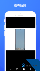 魔法相机官方正版下载 v3.0.9