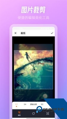 Snow相机app下载最新安卓版v14.6.0