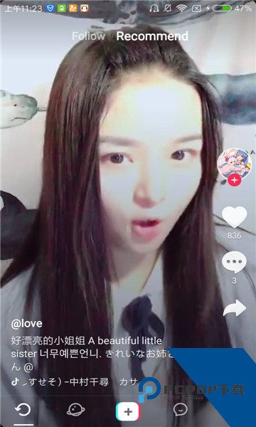 tiktok解锁版永久免费最新版下载