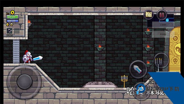 Rogue Legacy(盗贼遗产) 安卓版v1.4.1