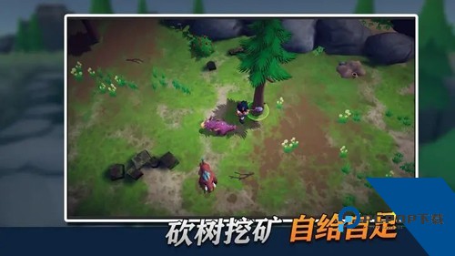 龙灵离线版 单机版v1.10.2405