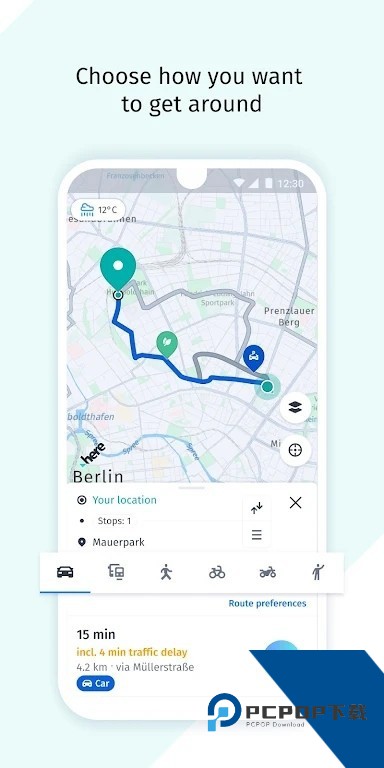 HERE地图中国离线地图app下载v8.1.0.600185